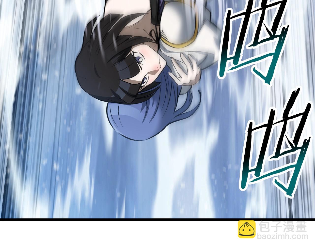 🍵拔剑九亿次 第157话 古龙 第14页