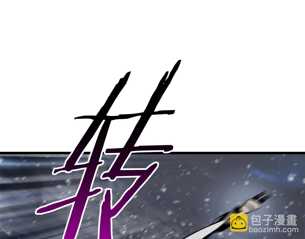 🍵拔剑九亿次 第157话 古龙 第23页