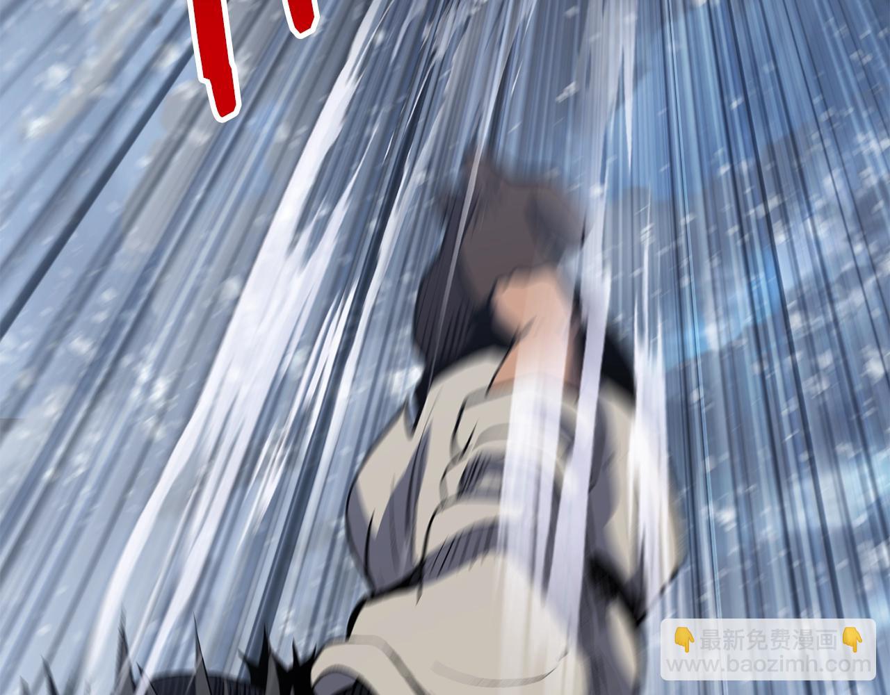 🍵拔剑九亿次 第157话 古龙 第28页