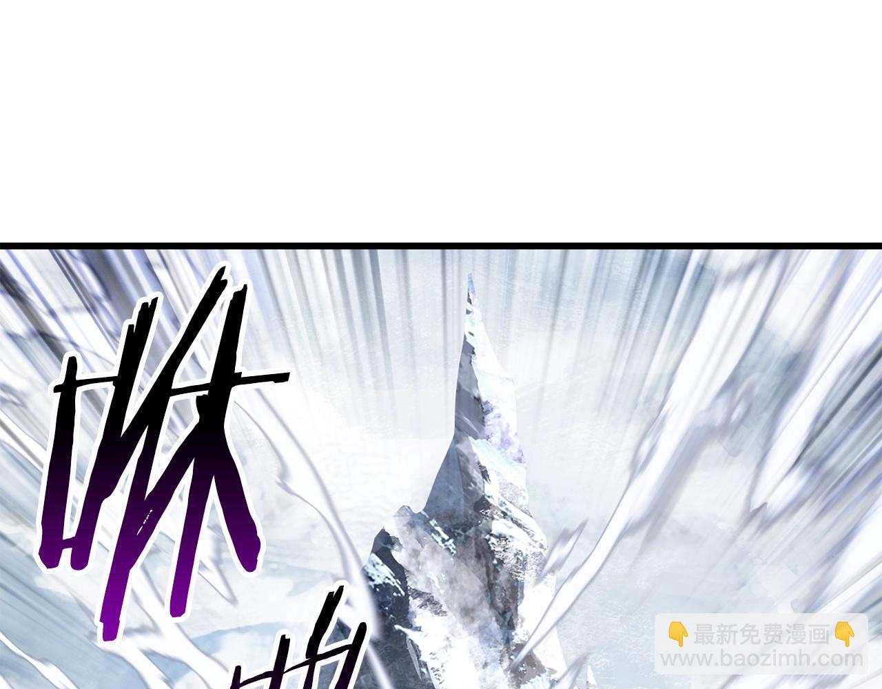 🍵拔剑九亿次 第157话 古龙 第31页