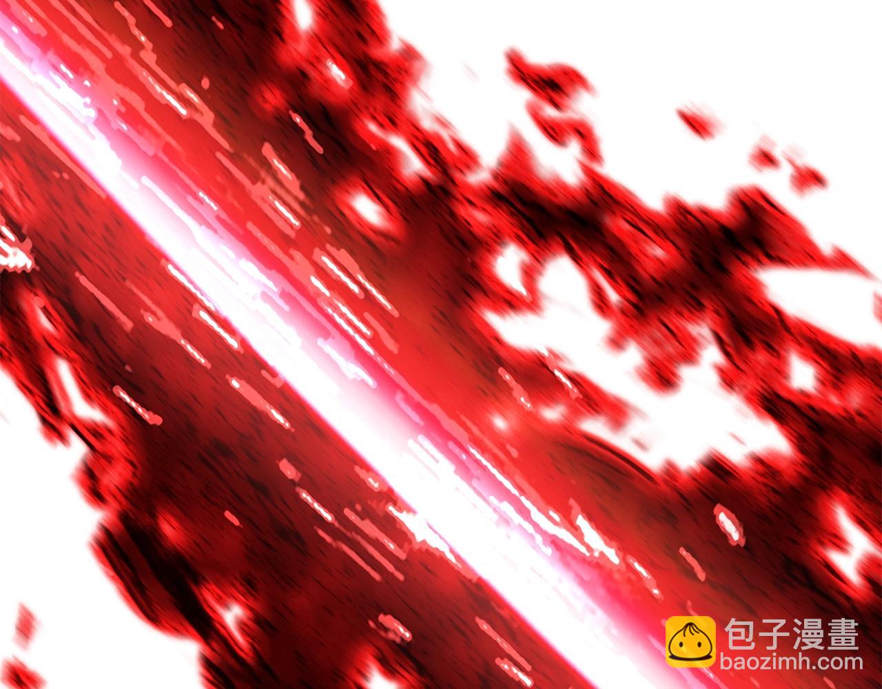 🍵拔剑九亿次 第157话 古龙 第48页