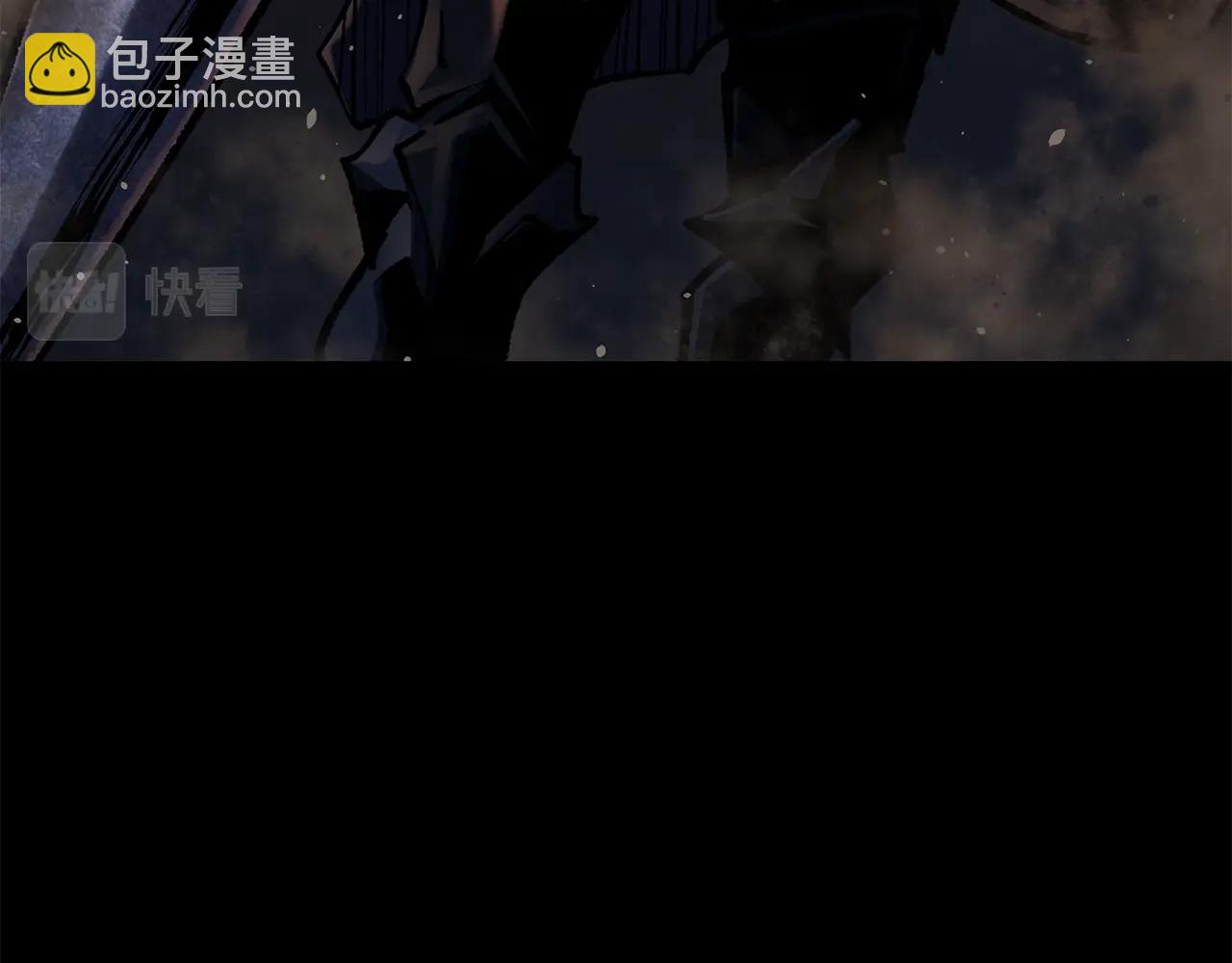 🍵拔剑九亿次 第161话 巨龙们 第8页