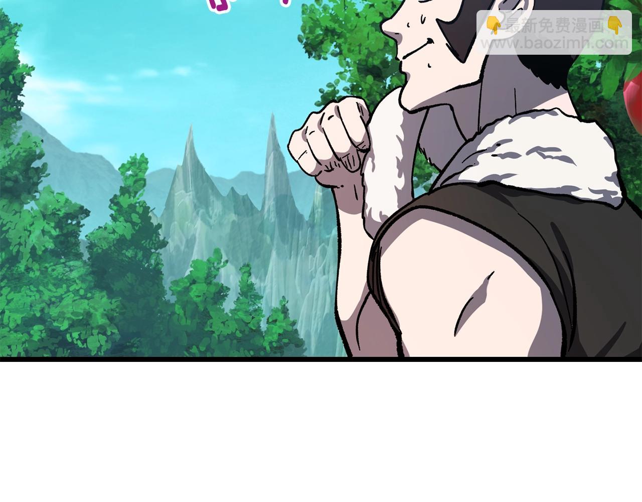 🍵拔剑九亿次 第163话 解开诅咒的办法 第15页