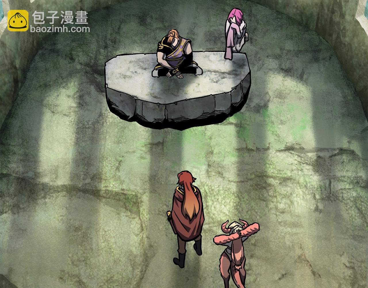 🍵拔剑九亿次 第163话 解开诅咒的办法 第25页