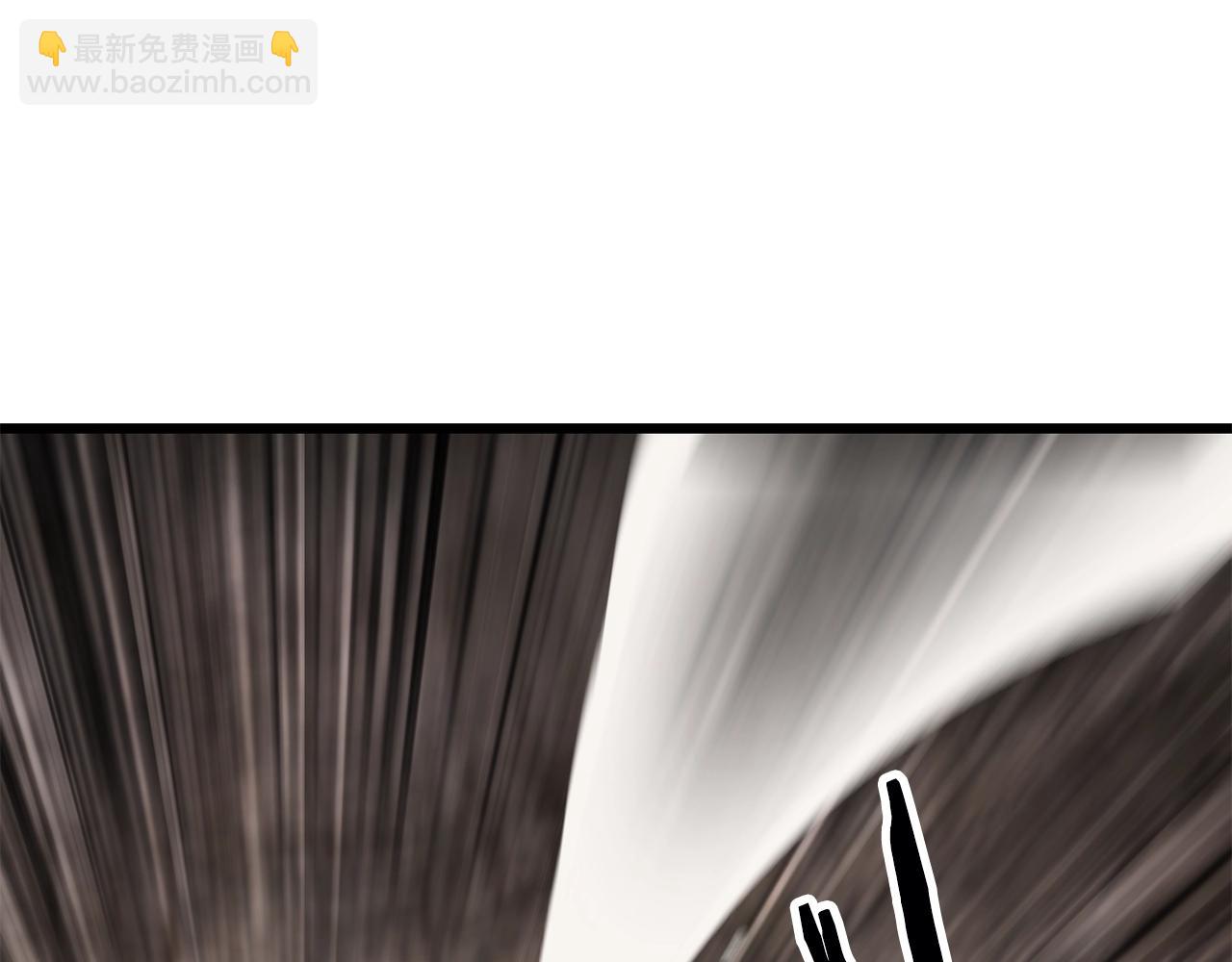 🍵拔剑九亿次 第165话 预言 第12页