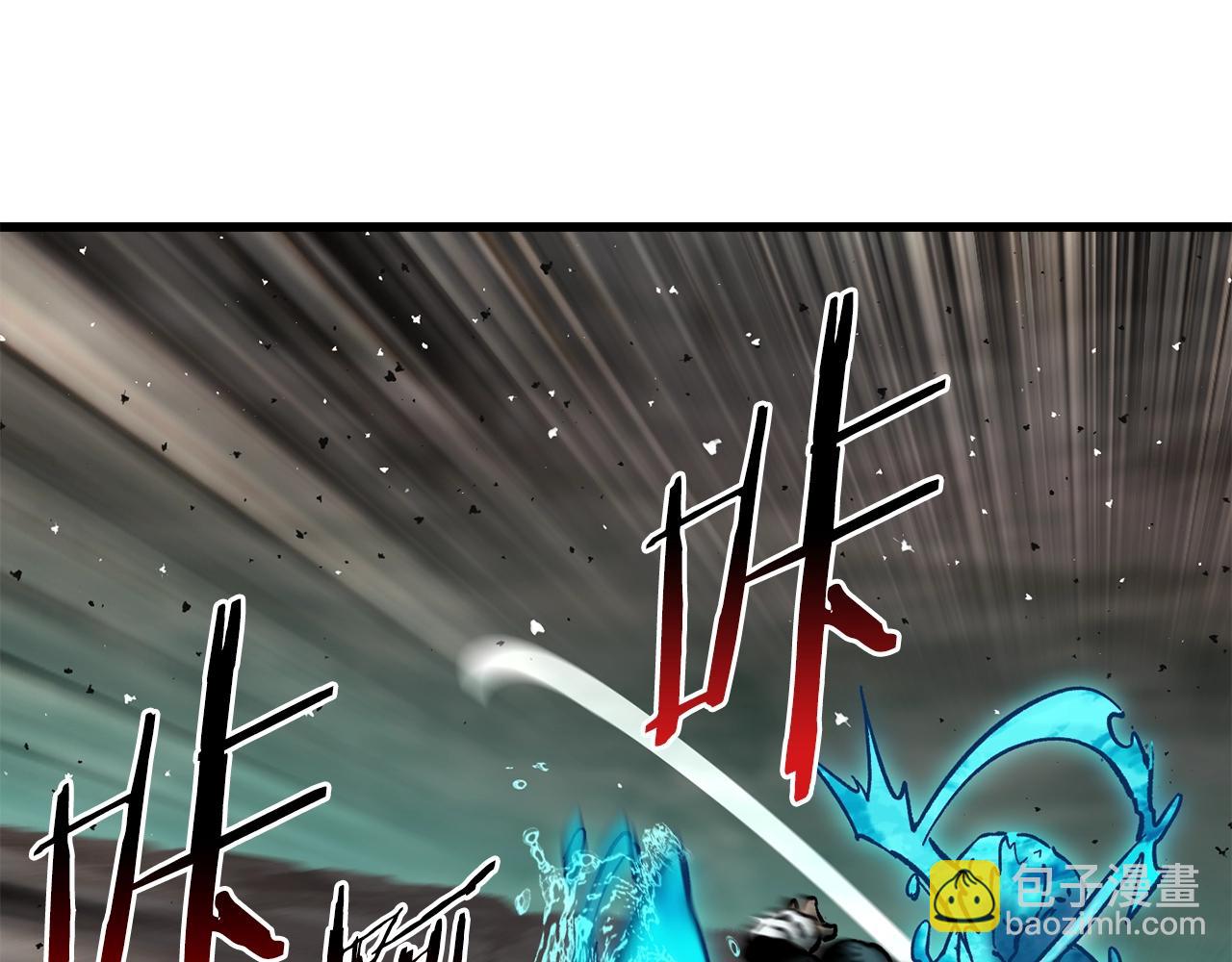 🍵拔剑九亿次 第165话 预言 第35页