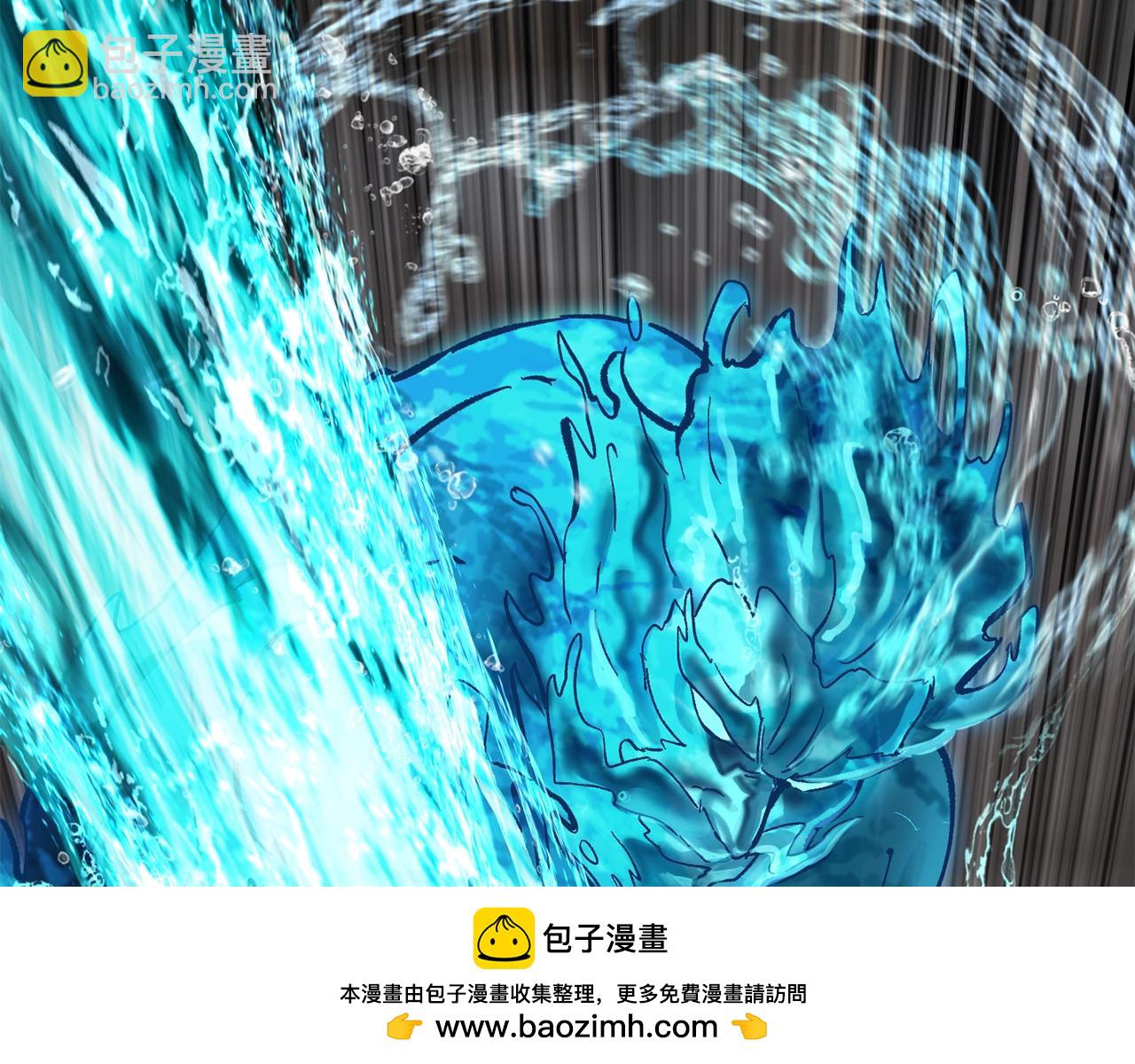 🍵拔剑九亿次 第165话 预言 第50页