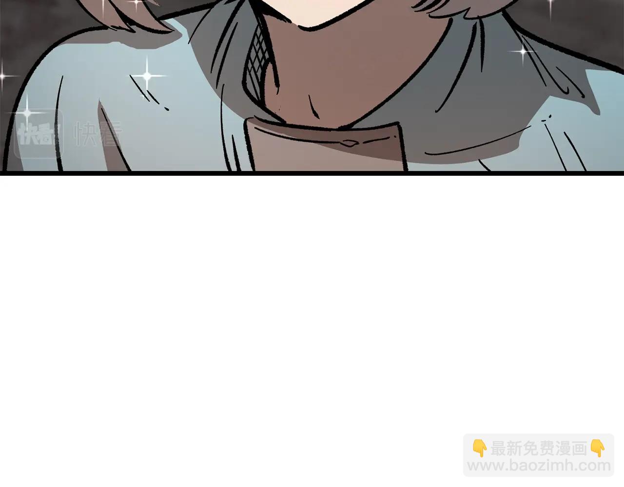 🍵拔剑九亿次 第166话 预言即诅咒 第26页