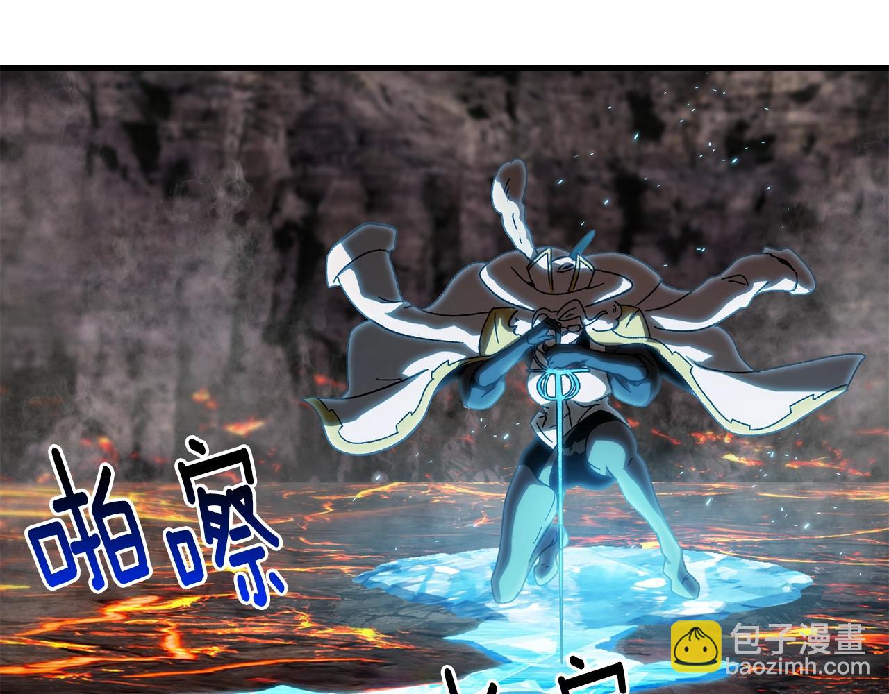 🍵拔剑九亿次 第168话 强大的邪念体 第21页