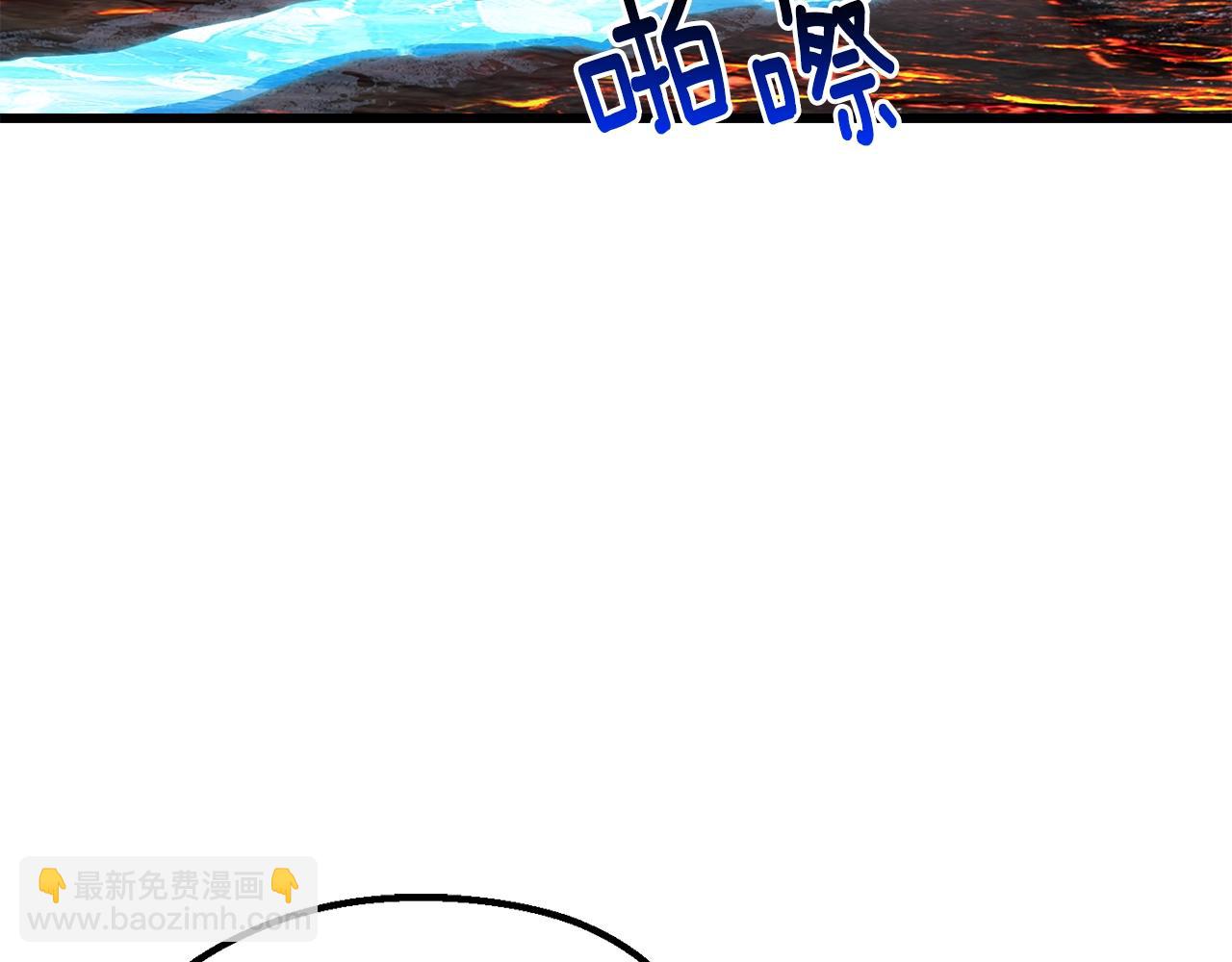 🍵拔剑九亿次 第168话 强大的邪念体 第22页