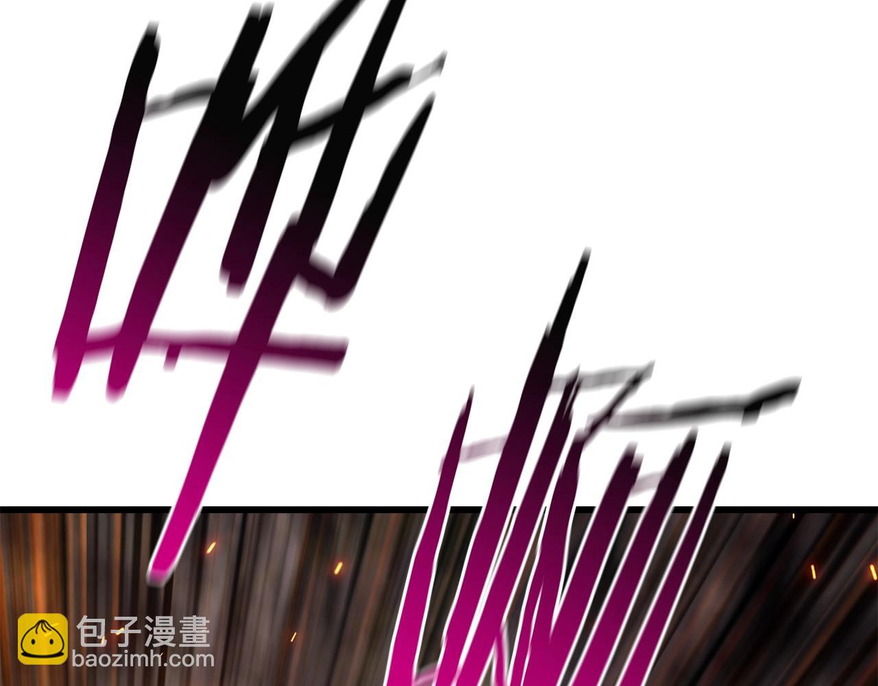 🍵拔剑九亿次 第168话 强大的邪念体 第32页