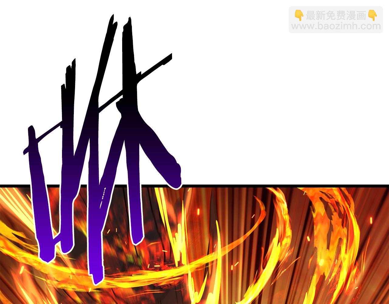 🍵拔剑九亿次 第168话 强大的邪念体 第35页