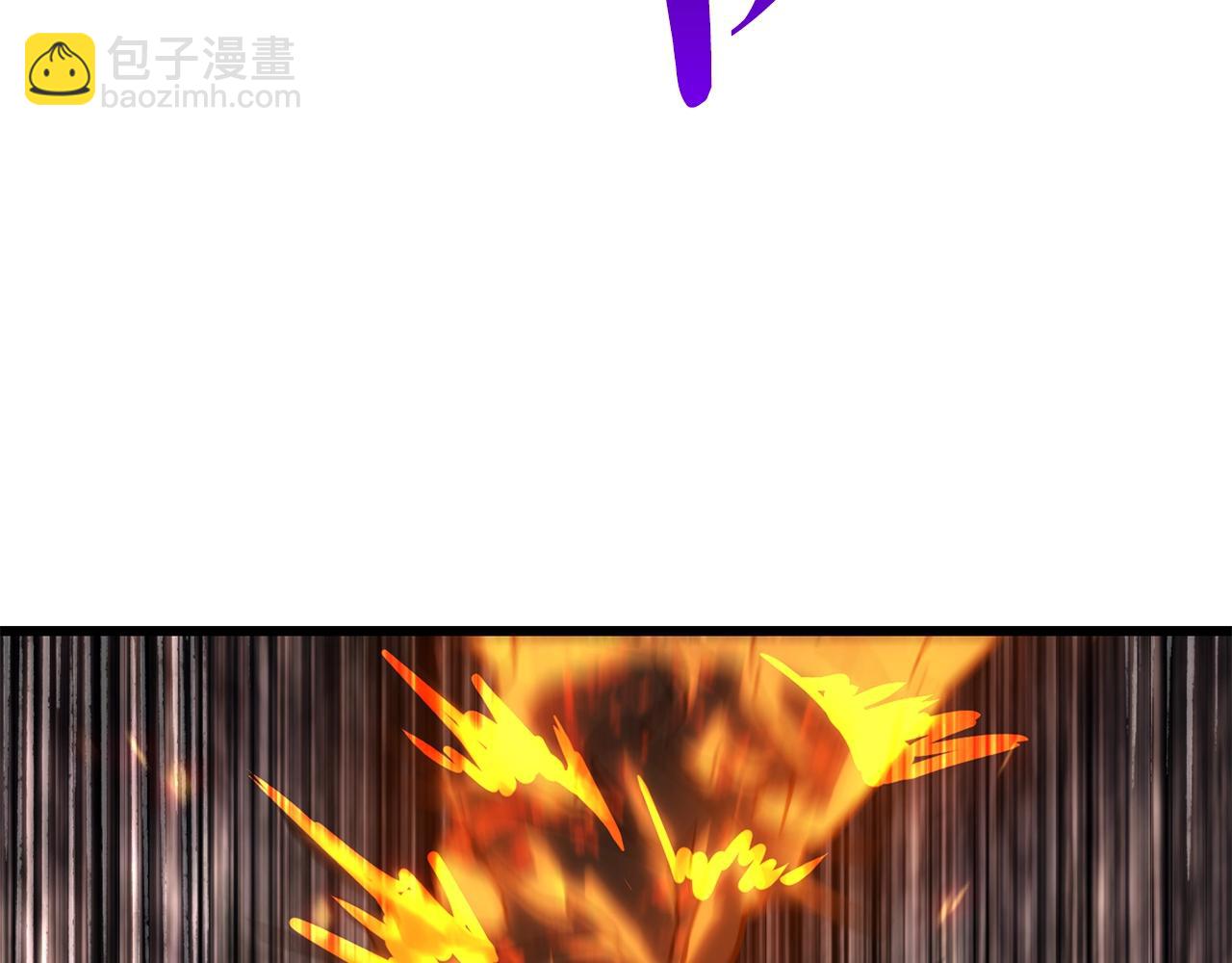 🍵拔剑九亿次 第168话 强大的邪念体 第38页