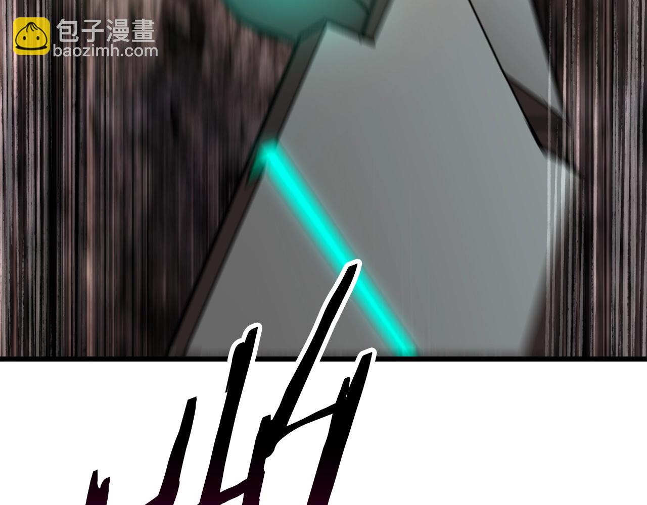 🍵拔剑九亿次 第168话 强大的邪念体 第40页