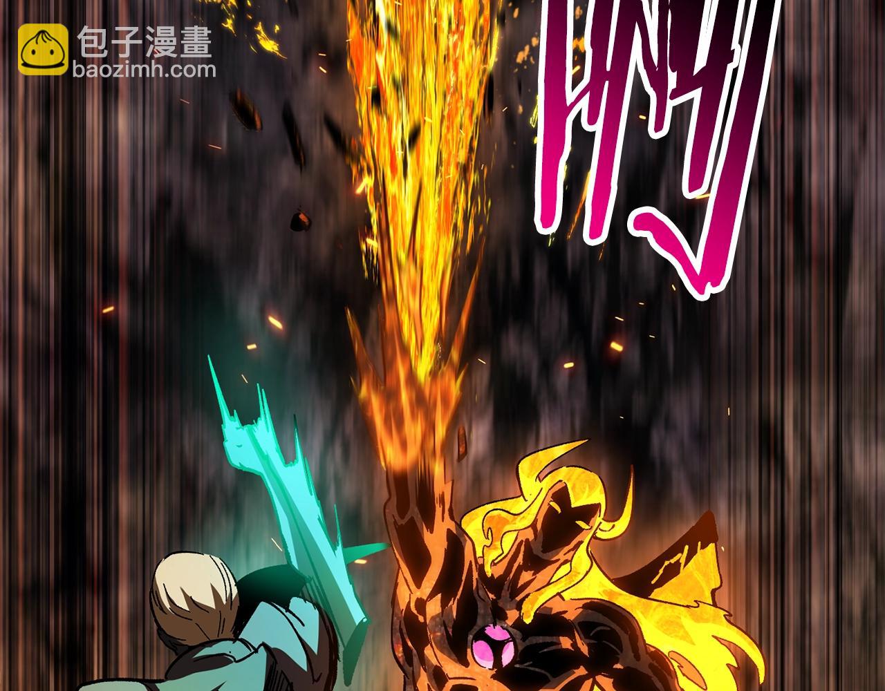 🍵拔剑九亿次 第168话 强大的邪念体 第42页