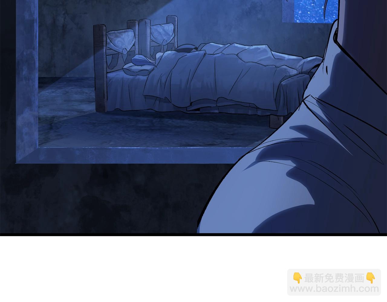 🍵拔剑九亿次 第172话 白银黄牛 第13页