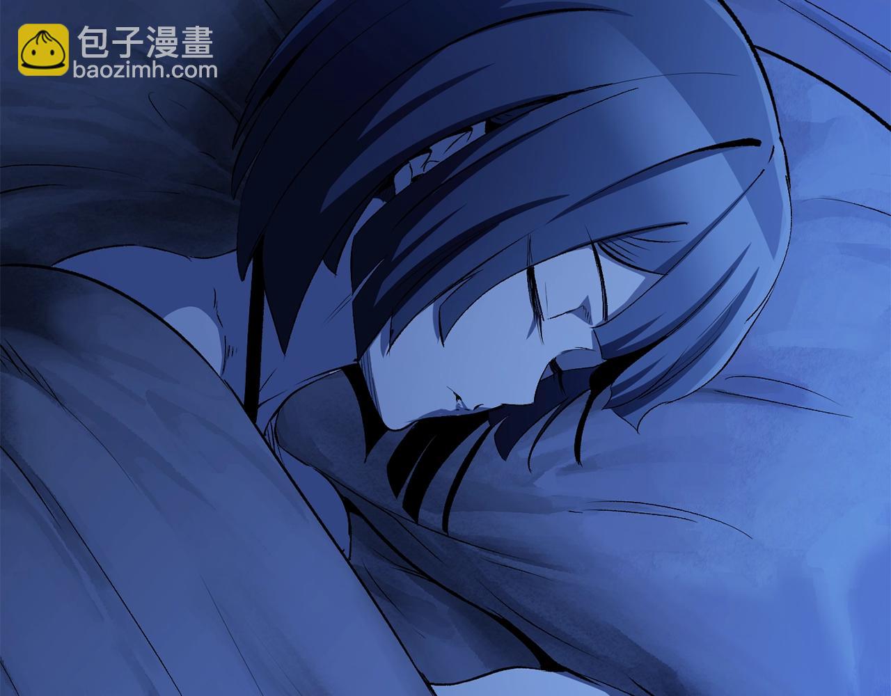 🍵拔剑九亿次 第172话 白银黄牛 第4页