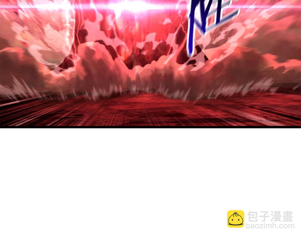 🍵拔剑九亿次 第174话 结束的号角 第17页