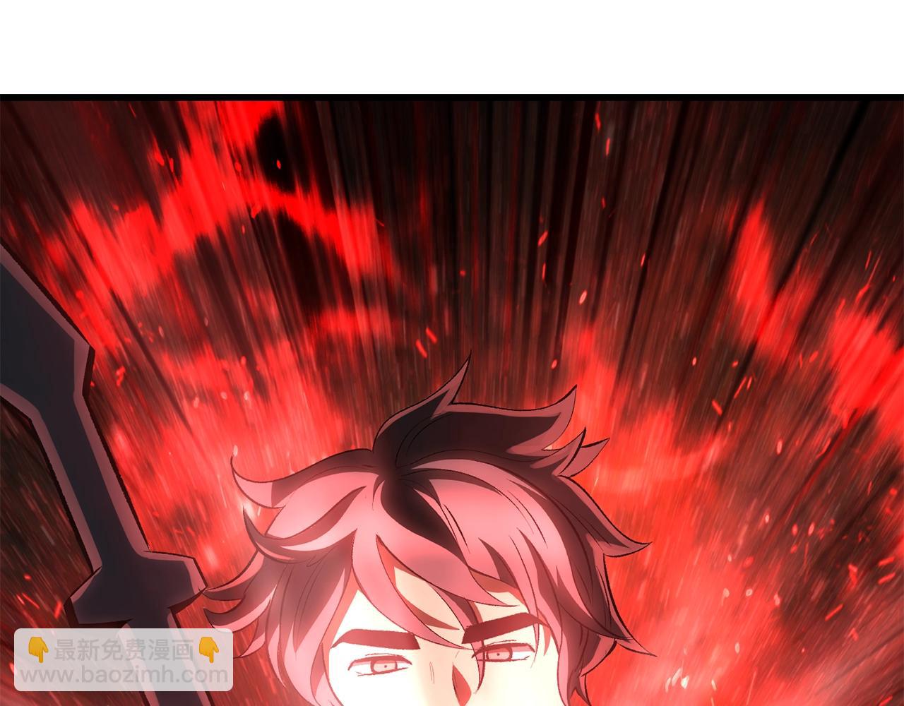 🍵拔剑九亿次 第174话 结束的号角 第5页