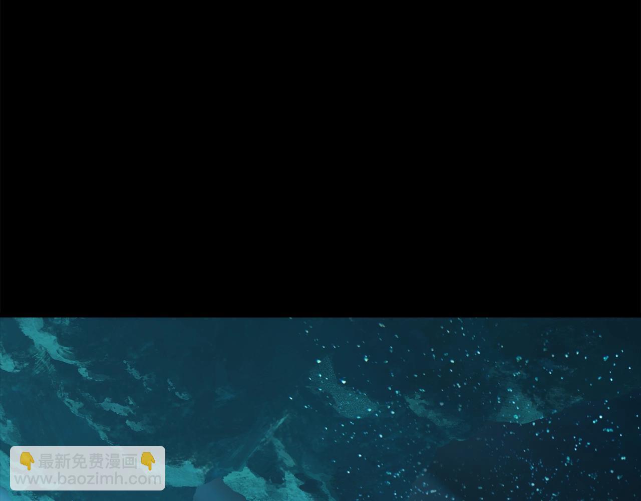 🍵拔剑九亿次 第176话 和平之蛋 第20页