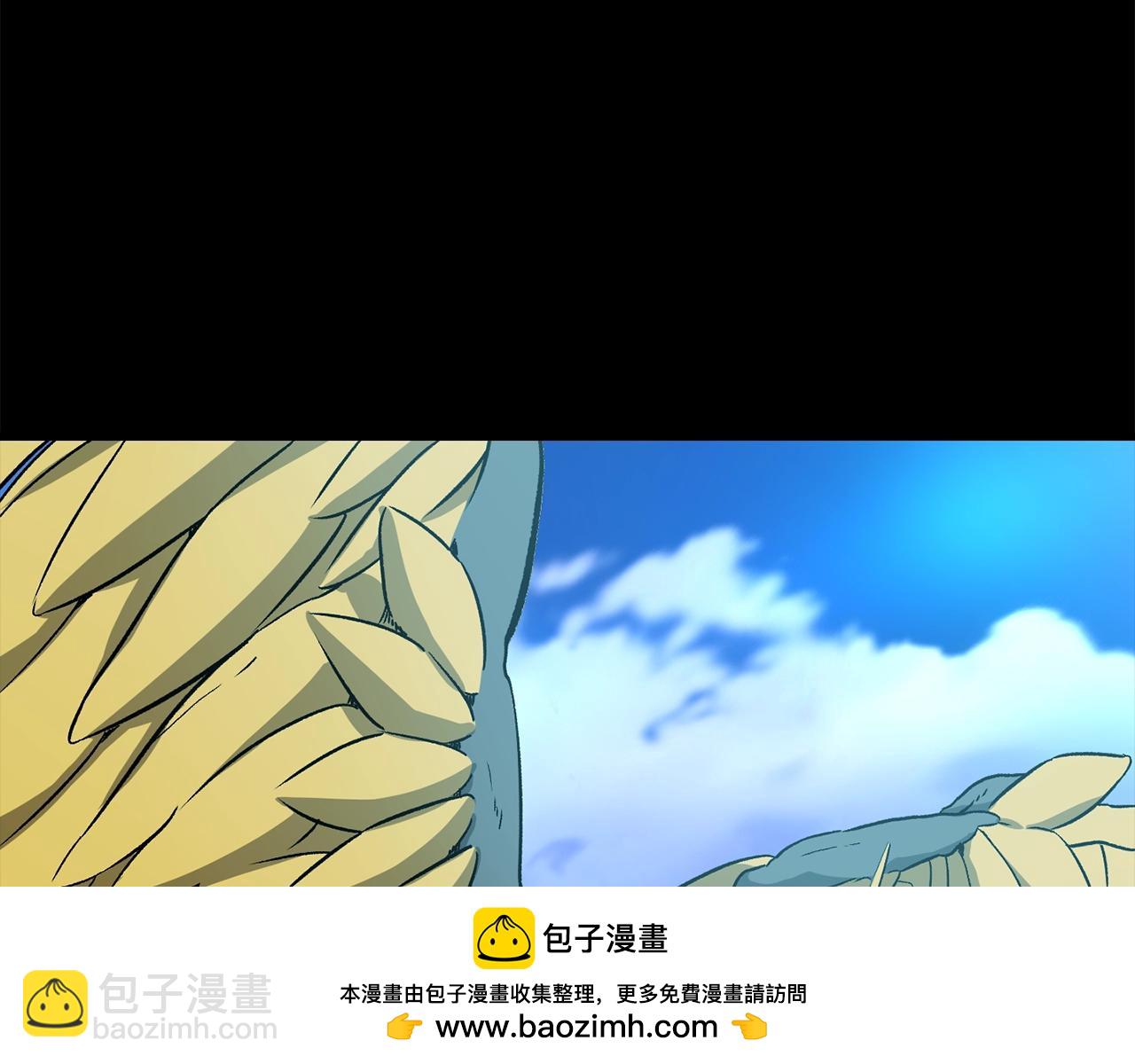 🍵拔剑九亿次 第176话 和平之蛋 第50页