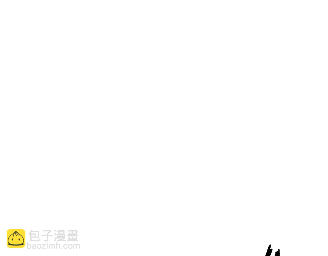 🍵拔剑九亿次 第180话 更广阔的世界 第31页
