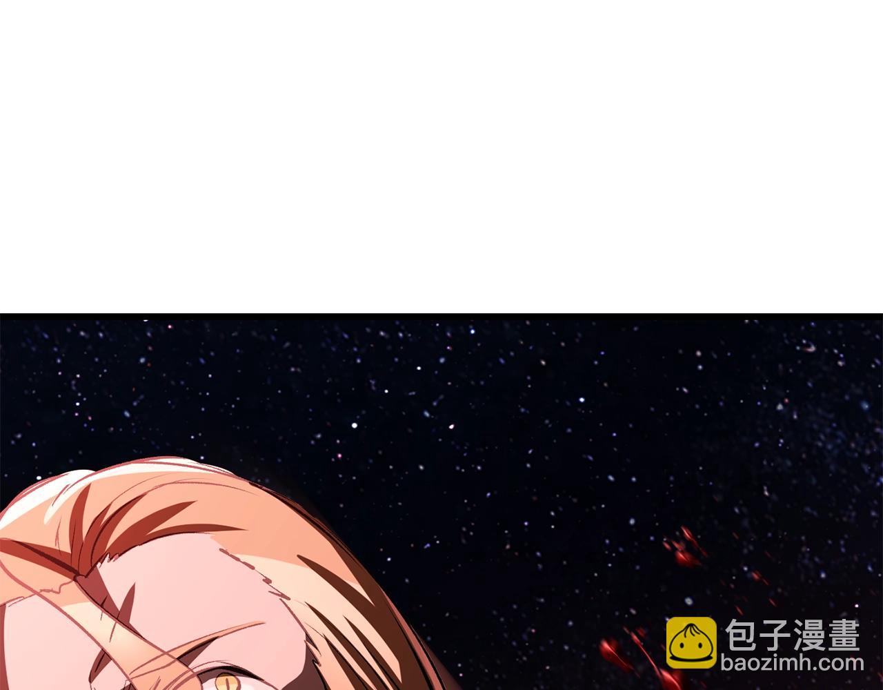 🍵拔剑九亿次 第180话 更广阔的世界 第39页