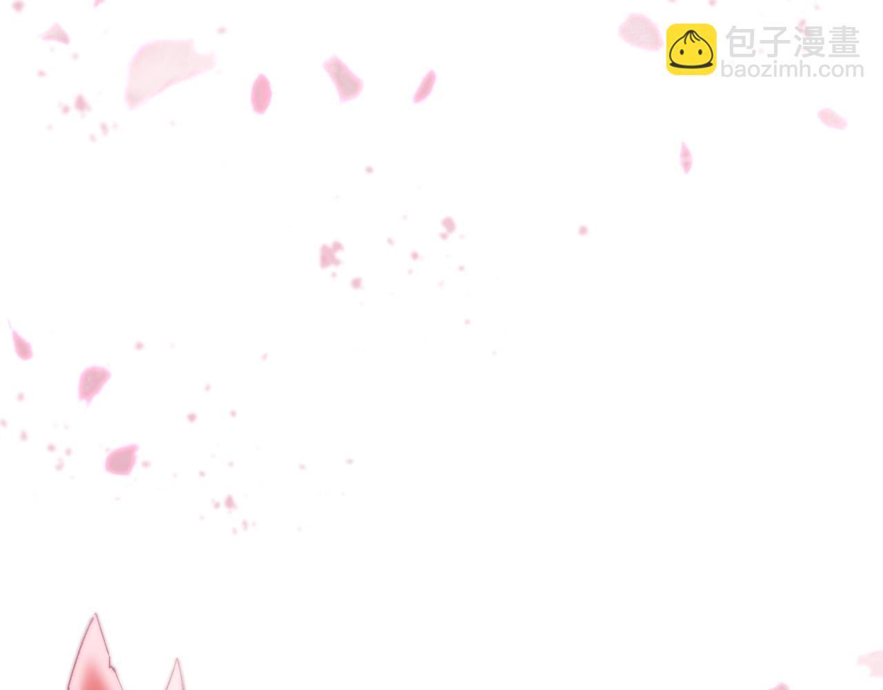 🍵拔剑九亿次 第182话 相见的这一天 第12页