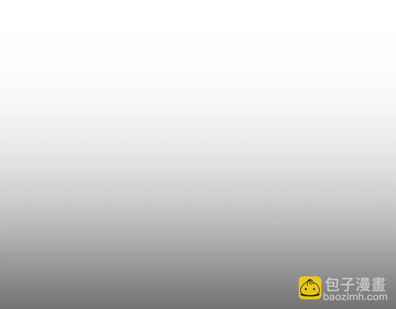 🍵拔剑九亿次 第182话 相见的这一天 第15页