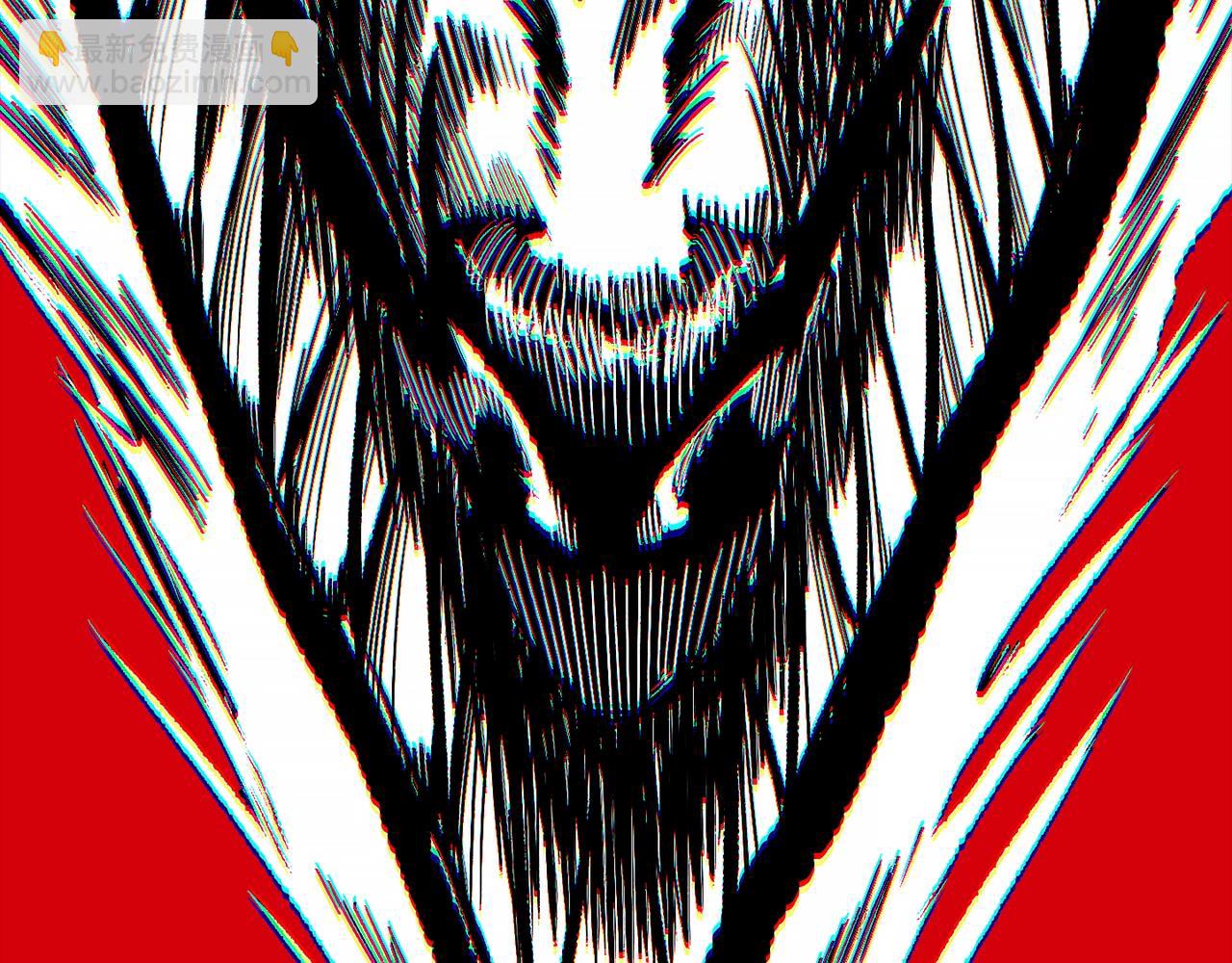 🍵拔剑九亿次 第186话 入狱 第13页
