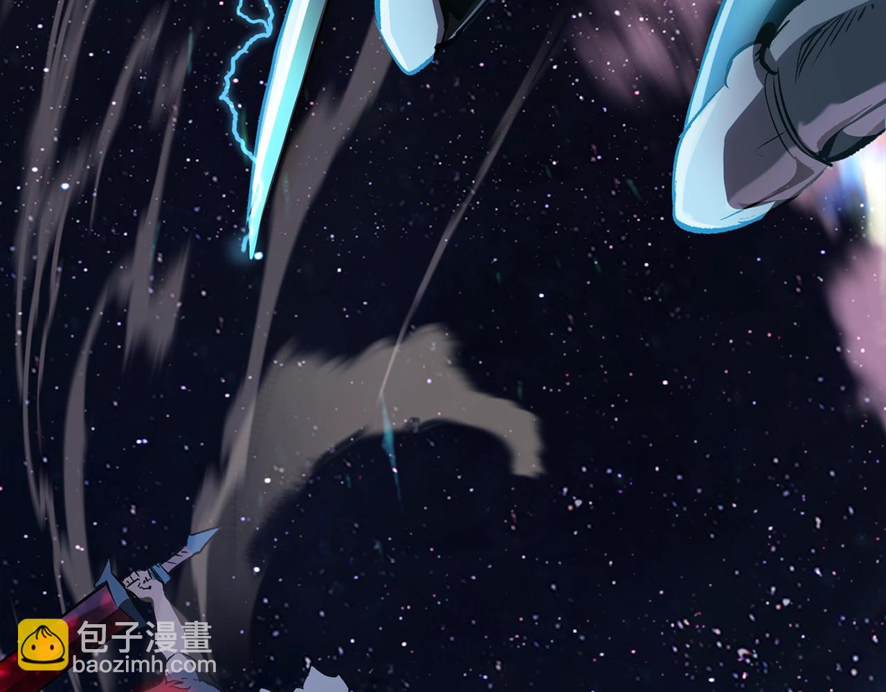 🍵拔剑九亿次 第186话 入狱 第26页
