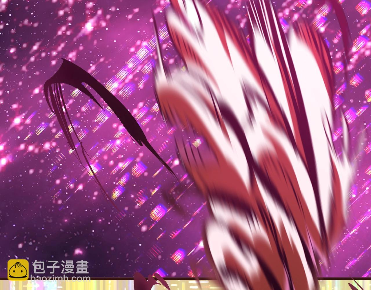 🍵拔剑九亿次 第186话 入狱 第41页
