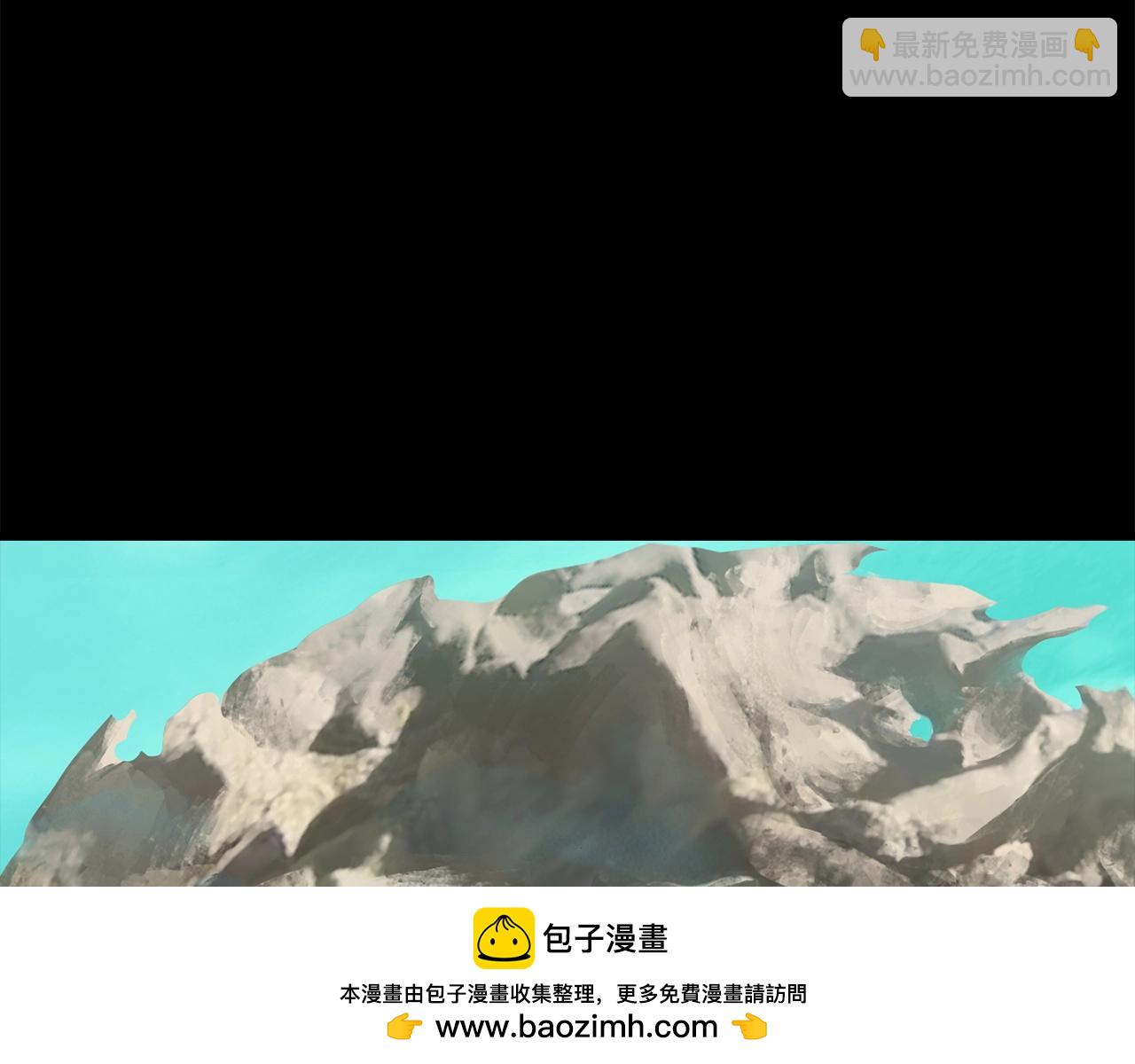 🍵拔剑九亿次 第186话 入狱 第50页