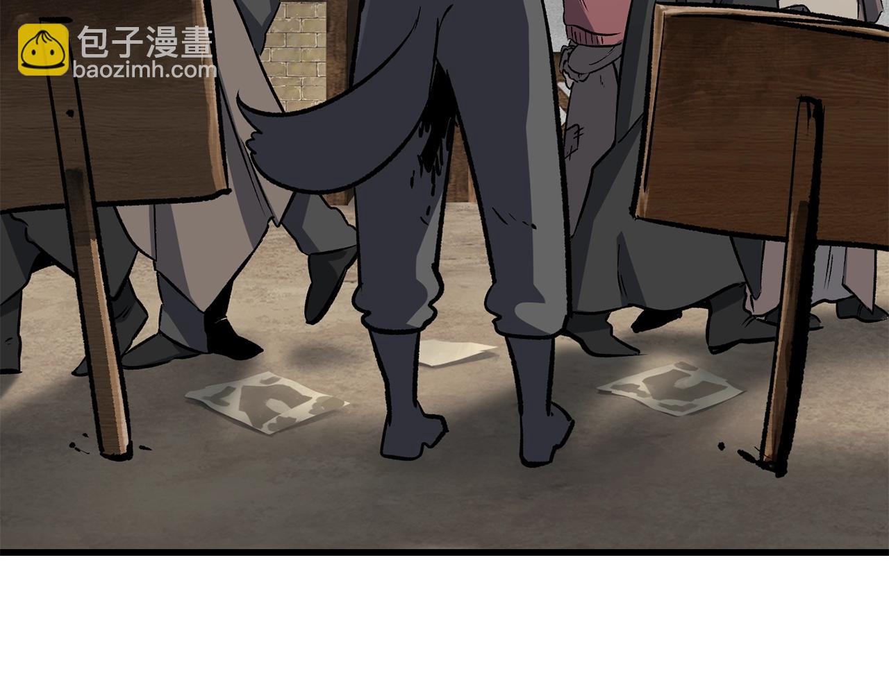 🍵拔剑九亿次 第188话 拉特纳的变化 第10页