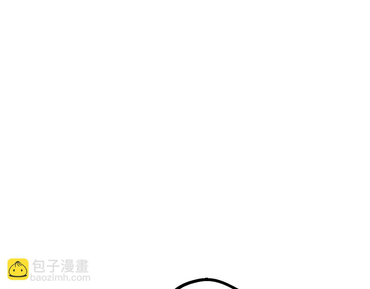 🍵拔剑九亿次 第188话 拉特纳的变化 第33页