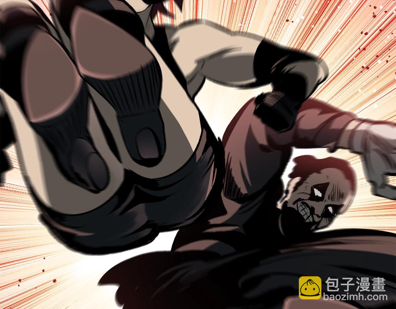 🍵拔剑九亿次 第190话 接近圣母教 第6页