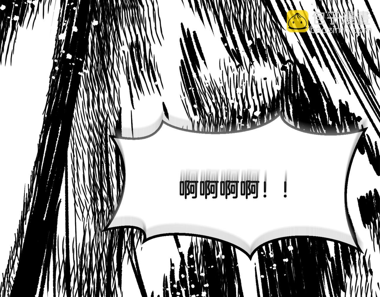 🍵拔剑九亿次 第192话 神明的诞生 第15页