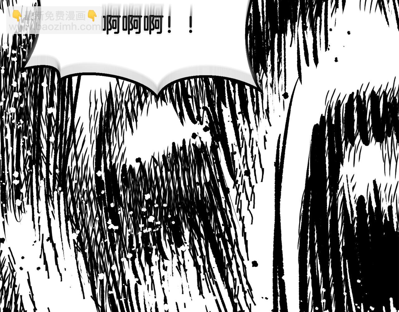 🍵拔剑九亿次 第192话 神明的诞生 第18页