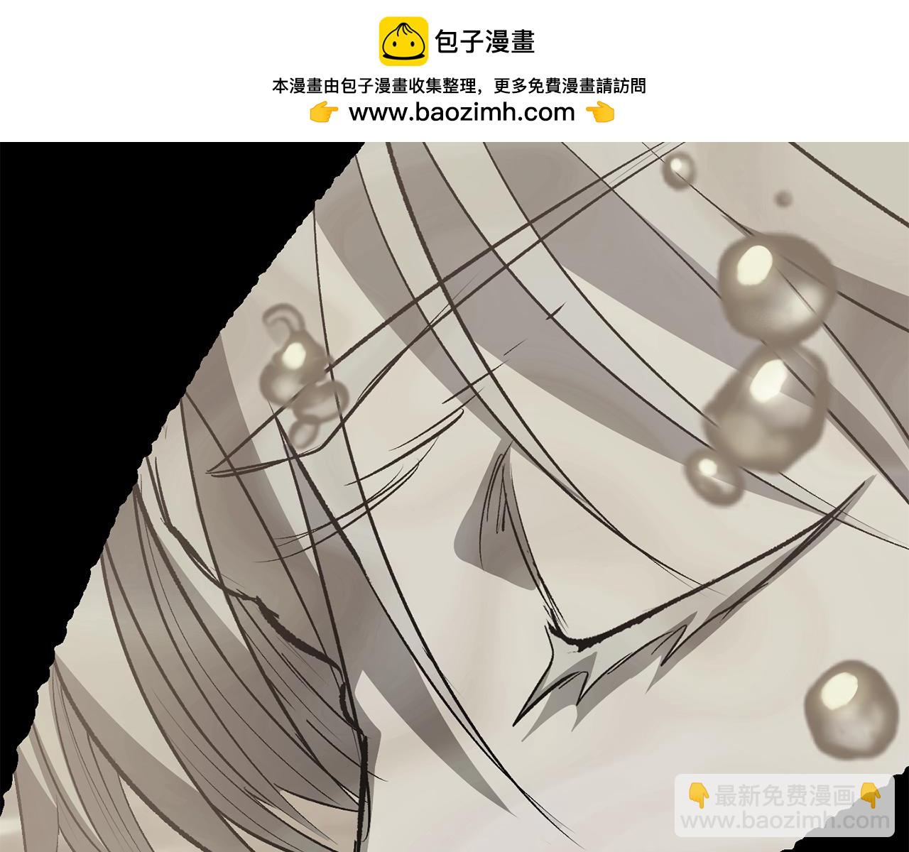🍵拔剑九亿次 第192话 神明的诞生 第2页