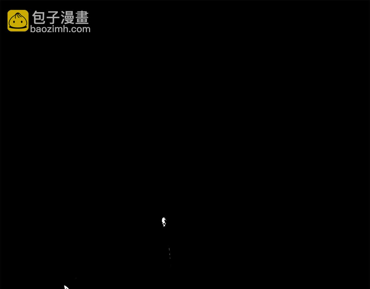 🍵拔剑九亿次 第192话 神明的诞生 第29页