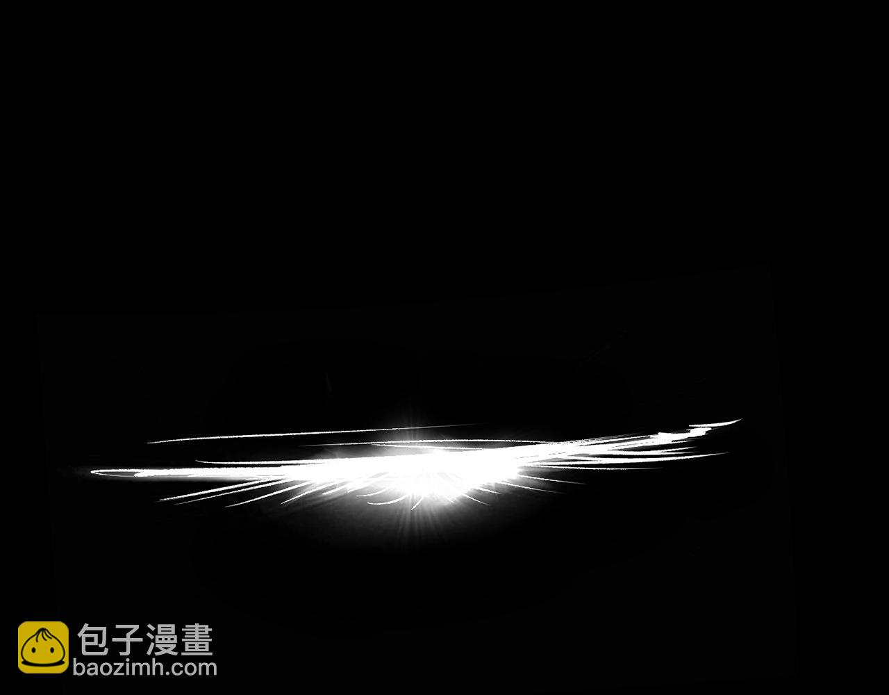 🍵拔剑九亿次 第192话 神明的诞生 第32页