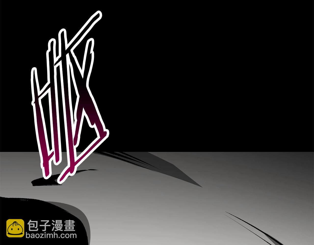 🍵拔剑九亿次 第192话 神明的诞生 第40页