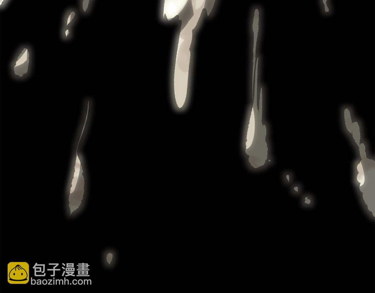 🍵拔剑九亿次 第192话 神明的诞生 第43页