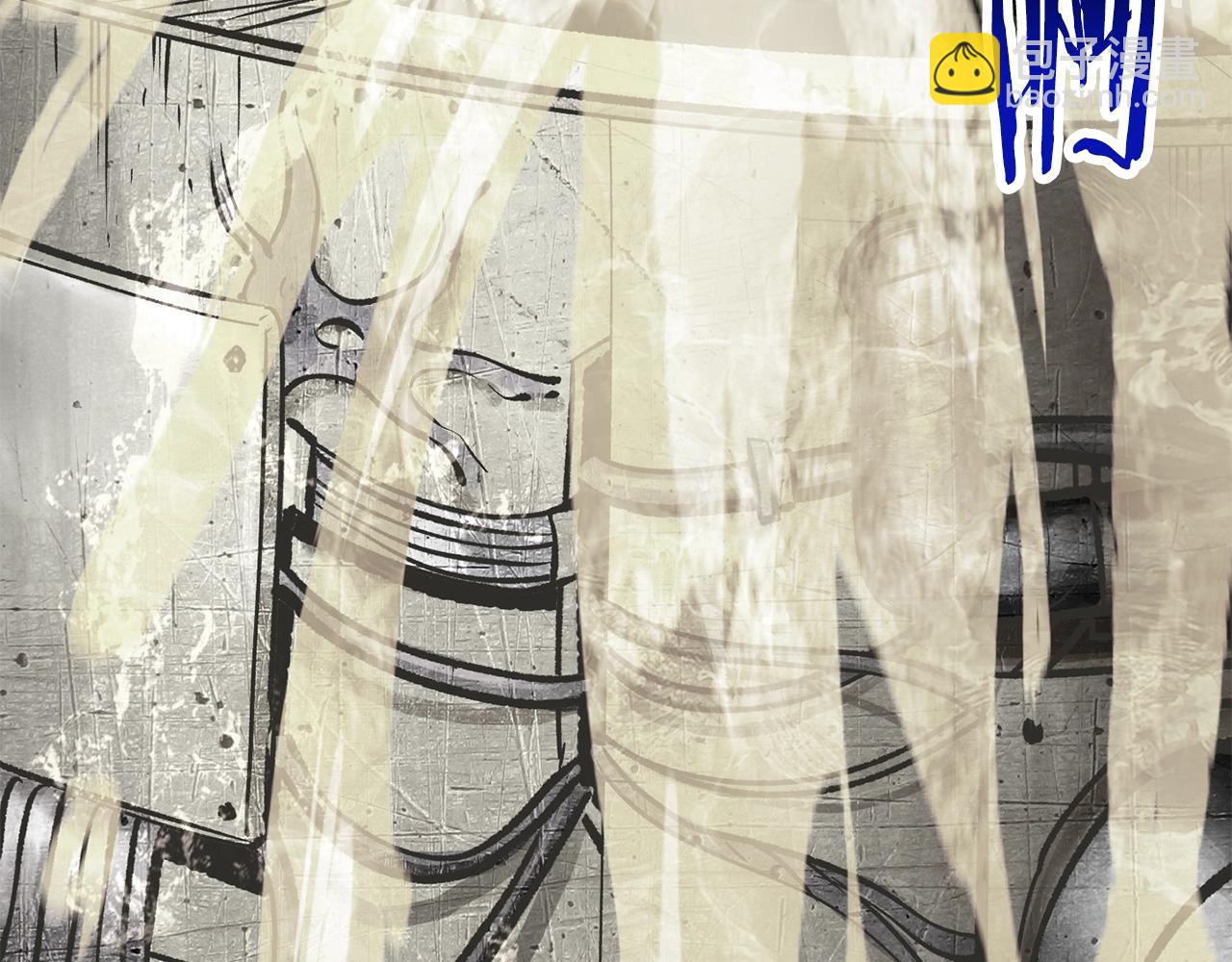 🍵拔剑九亿次 第192话 神明的诞生 第46页