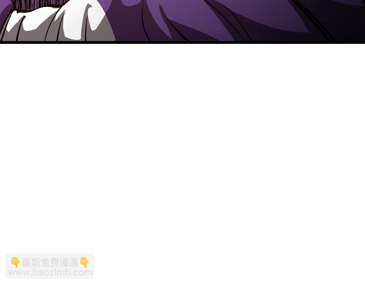 🍵拔剑九亿次 第194话 放下的自尊心 第18页