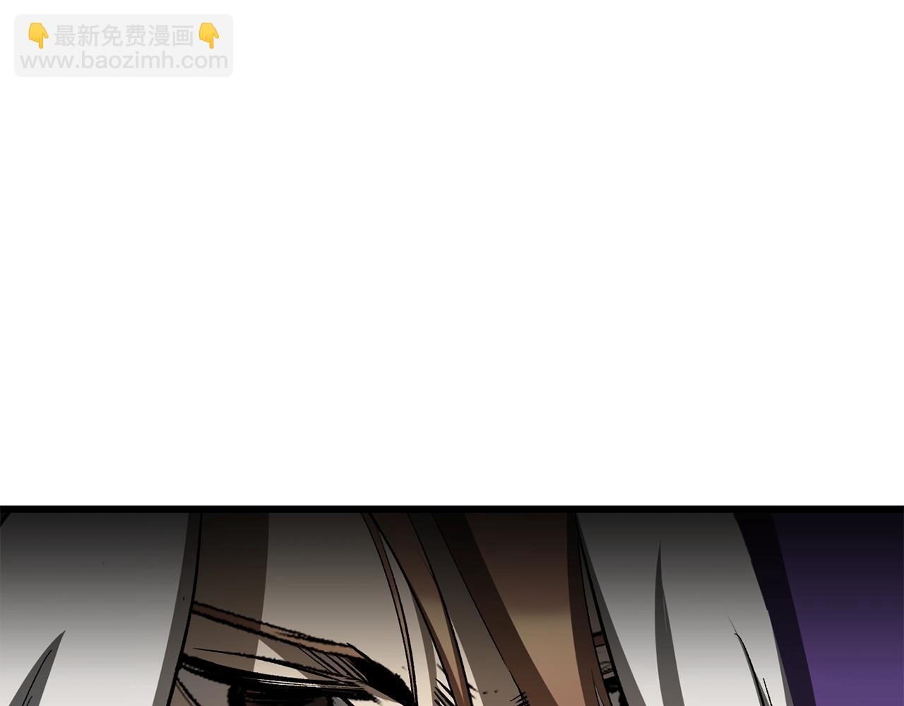🍵拔剑九亿次 第194话 放下的自尊心 第43页
