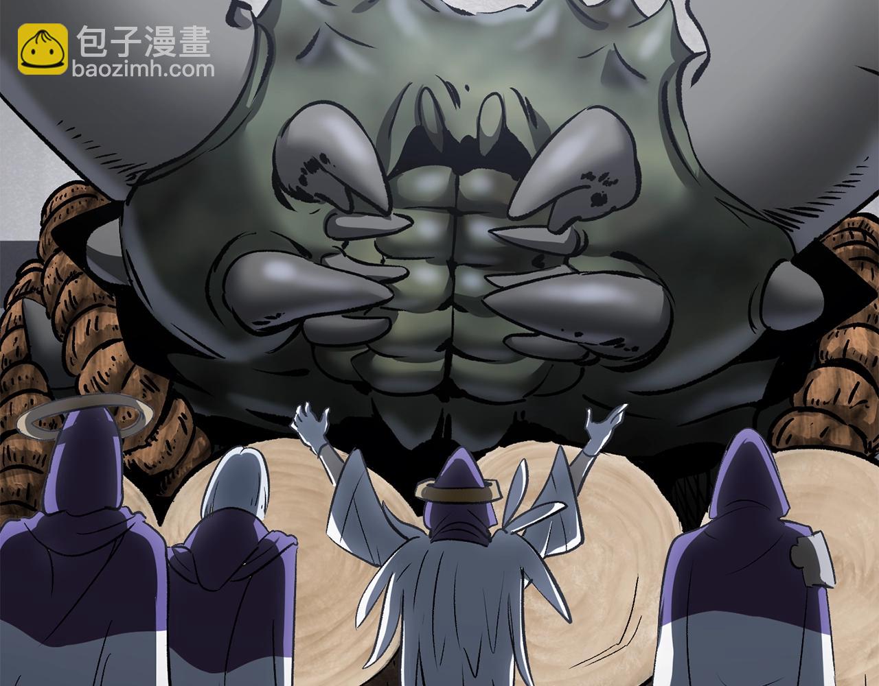 🍵拔剑九亿次 第194话 放下的自尊心 第48页