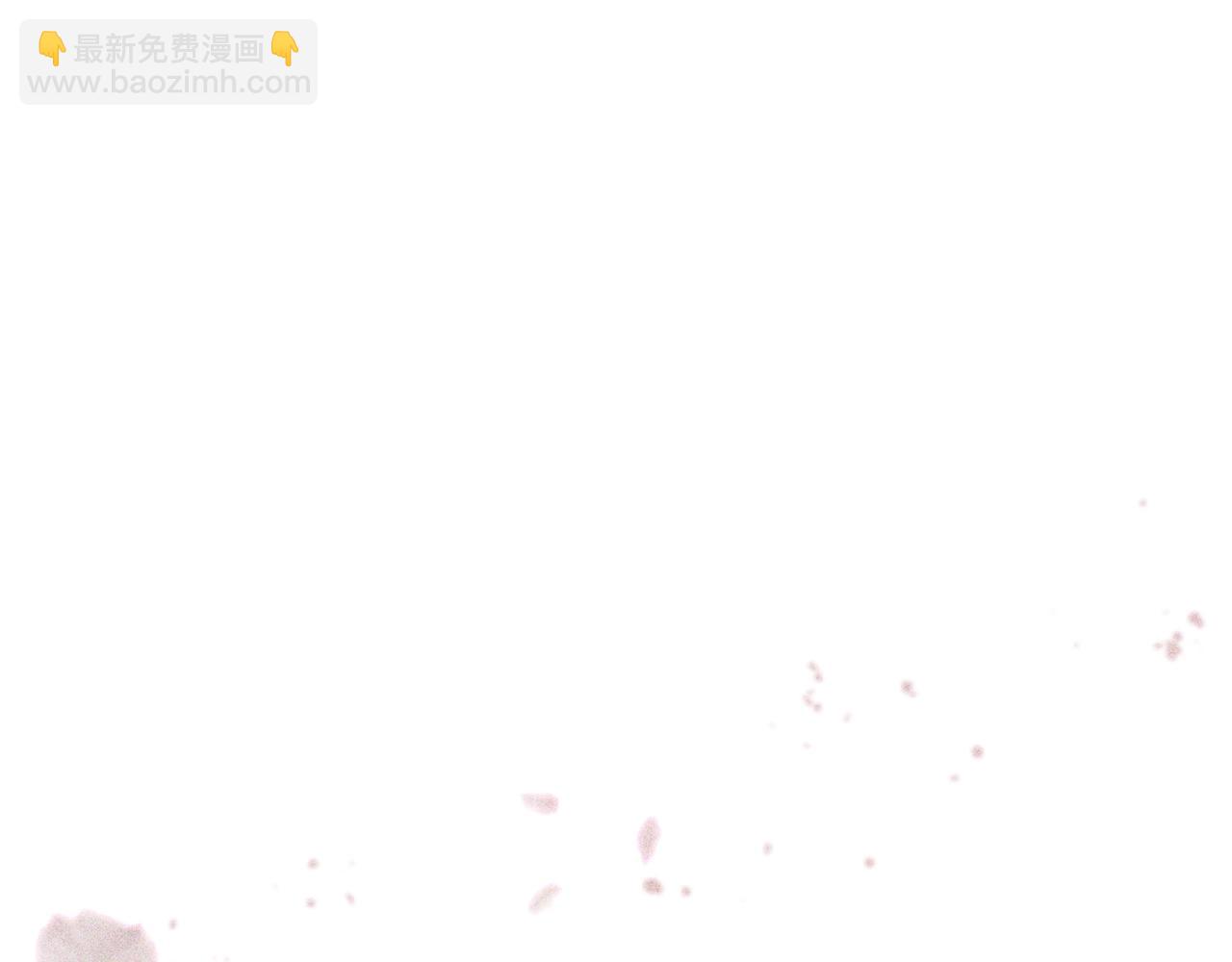 🍵拔剑九亿次 第198话 消逝的黑暗 第29页