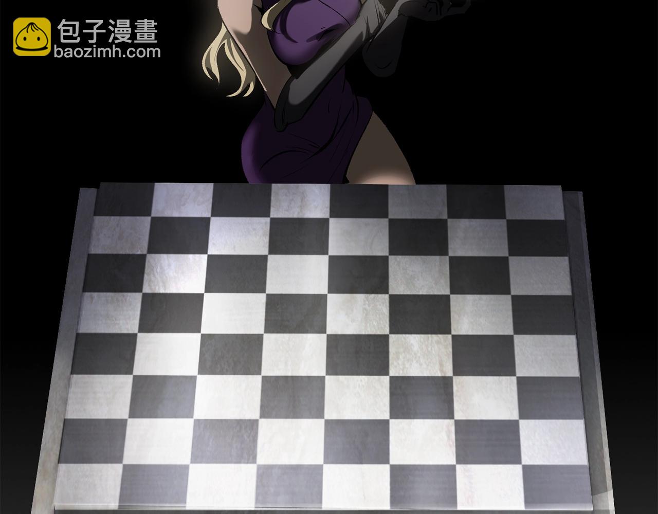 🍵拔剑九亿次 第198话 消逝的黑暗 第3页