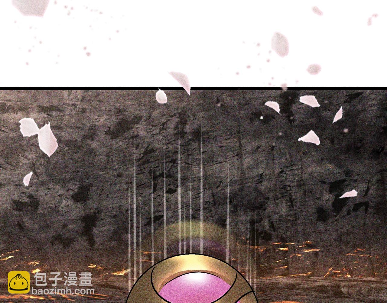 🍵拔剑九亿次 第198话 消逝的黑暗 第30页